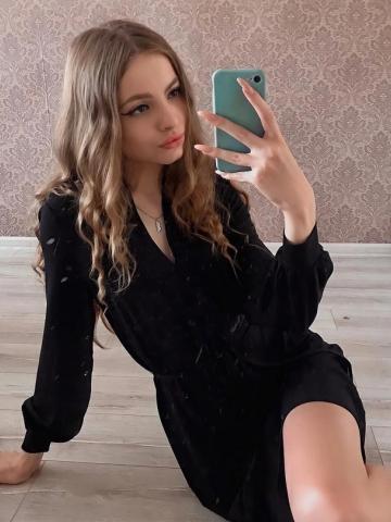 Юля